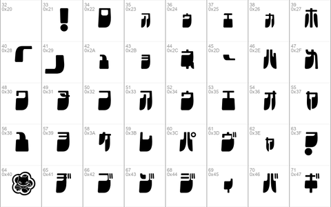 Frigate Katakana - Cond