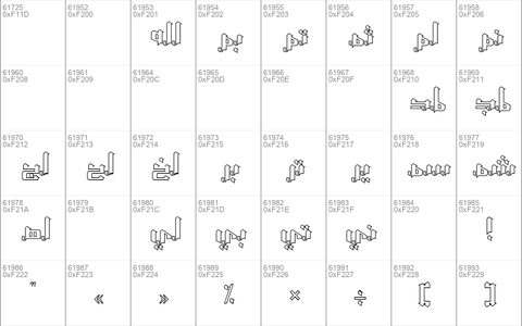 AL-Aser Outline Regular