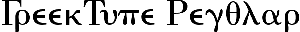 GreekType Regular font - greektype-regular.ttf