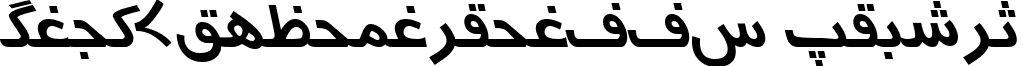 Urdu7TypewriterSSK Italic font - urdu7typewritersskitalic.ttf