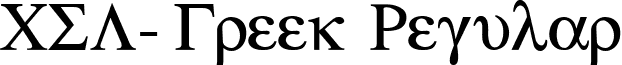 CSL-Greek Regular font - cslgreek.ttf