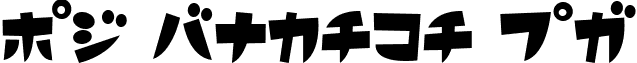 MD Futaba KT font - mdfutabakt.ttf