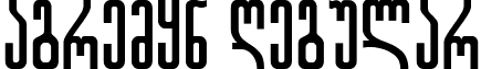 AGremyN Regular font - tgremin.ttf