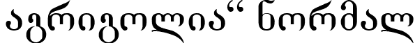 AGrigoliaL Normal font - tgrigoll.ttf