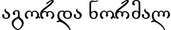 AGorda Normal font - tgorda.ttf