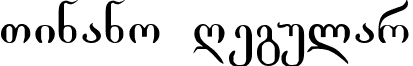 Tinano Regular font - TINANO.TTF