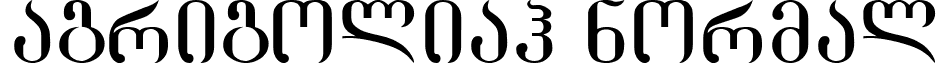 AGrigoliaH Normal font - tgrigoh.ttf