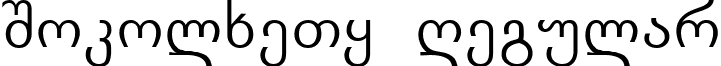 SokolxeTy Regular font - SOKOLX.TTF