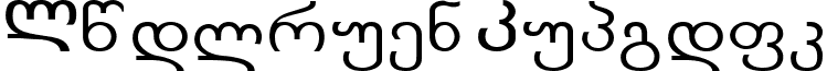 Kolkhety Regular font - KOL1.TTF