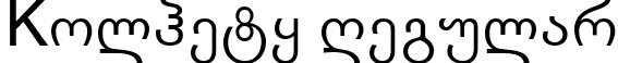 Kolhety Regular font - KOLHET~1.TTF