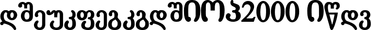 literaturuliBJG2000 Bold font - litbjg2b.ttf