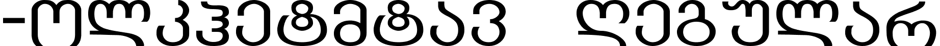 GEO-Kolkhetmtav Regular font - KOLK___.TTF