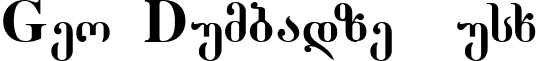 Geo Dumbadze Nusx font - G_Dumbn1.ttf