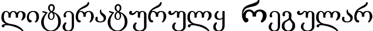 literaturuly Regular font - LITERA_Z.TTF