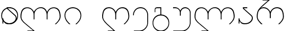 Lali Regular font - LALI.TTF