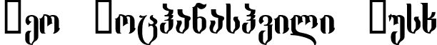 Geo Dochanashvili Nusx font - G_Dochn.ttf