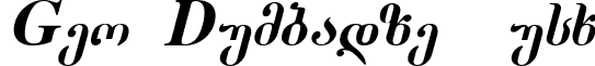 Geo Dumbadze Nusx font - G_Dumbn3.ttf