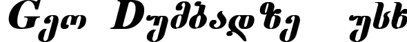 Geo Dumbadze Nusx font - G_Dumbn4.ttf