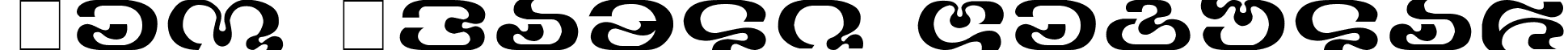 Geo Kvamli Regular font - G_Kvamli.ttf