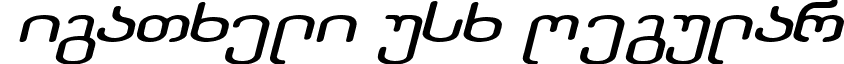 GigaTxeliNusx Regular font - GIGATN__.ttf