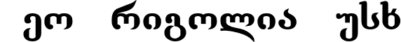 Geo Grigolia Nusx font - G_Grignb.ttf