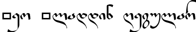 Geo Aladdin Regular font - G_Aladdn.ttf