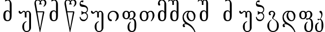 GeoGogebasvili Regular font - GEO_G___.TTF