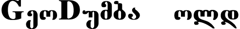 GeoDumba Bold font - GEODUMB1.TTF