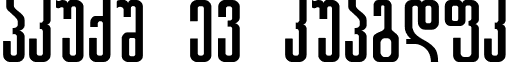Gremi TD Regular font - GREMI1.TTF