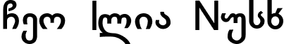 Geo Ilia Nusx font - G_Ilianb.ttf