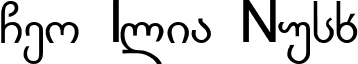 Geo Ilia Nusx font - G_Iliann.ttf