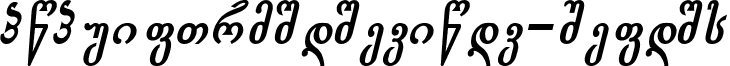 Gogebashvili TD Bold-Italic font - GOGEB4.TTF