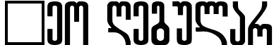 Geo Regular font - GEOGREMI.TTF