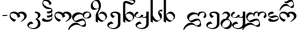 GE-Kokhodzenusx Regular font - E-KOKHNX.TTF