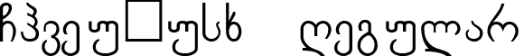 ChveuNusx Regular font - CHVEUN_0.TTF