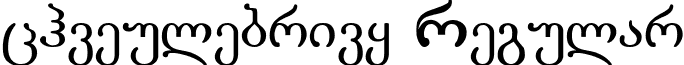 chveulebrivy Regular font - CHVEUL_Z.TTF