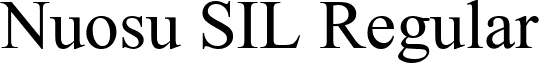 Nuosu SIL Regular font - NuosuSIL.ttf