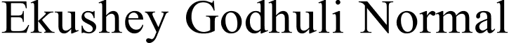 Ekushey Godhuli Normal font - Godhuli_03-09-2005.ttf
