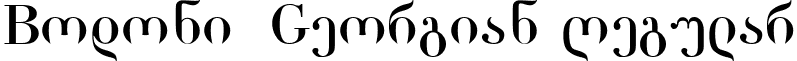 Bodoni Georgian Regular font - BODONI-G.TTF