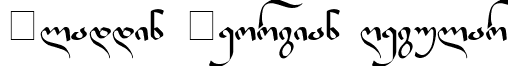 Aladdin Georgian Regular font - ALADD-GE.TTF