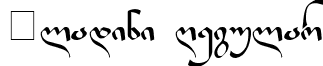 Aladini Regular font - aladini.ttf