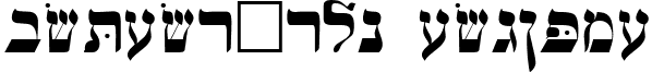 Hebrew-WSI Regular font - Hebrew-WSI Regular.ttf