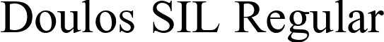 Doulos SIL Regular font - DoulosSILR.ttf