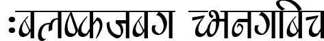 Manishau Regular font - Manishau Reg.TTF