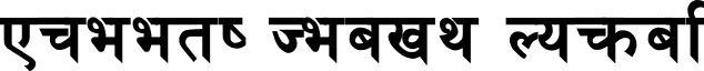 Preeti Heavy Normal font - Preeti Heavy.TTF