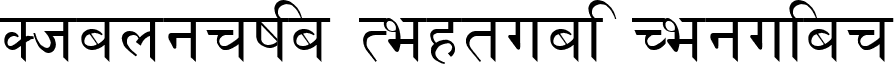 Shangrila Textual Regular font - Shangrila Textual.TTF