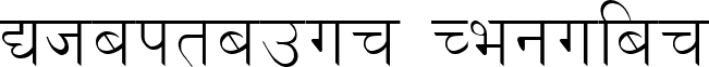 Bhaktapur Regular font - Bhaktapur Reg.TTF