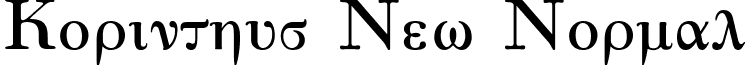 Korinthus New Normal font - KORINTH2.TTF