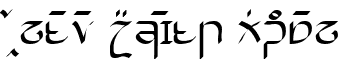 Cirnaja Bookhand Regular font - CIB_____.TTF