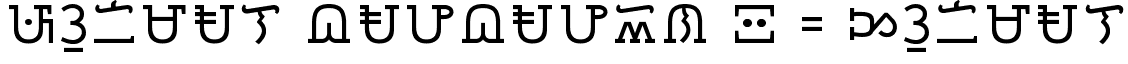 Formal Baybayin 2 - Normal font - Formalbayb2 Norm.ttf